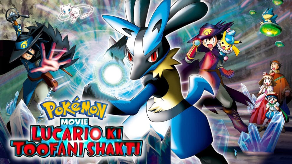 Pokémon Movie – 08 Lucario Ki Toofani Shakti [Hindi-Jap-Eng]