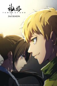 Tower of God Season 2  Anime Series by Crunchyroll Available Now in Hindi on RAREANIMESINDIA