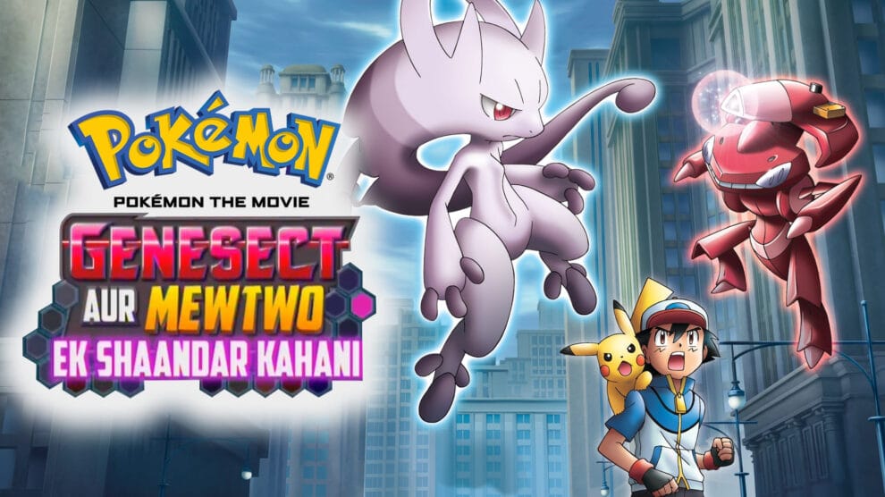 Pokemon Movie 16 – Genesect Aur Mewtwo Ek Shaandar Kahani Hindi – Tamil – Telugu FHD