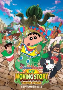 Download Shin Chan Movie Kaanta Laga