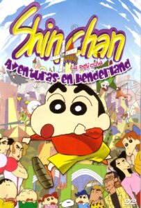 Shin Chan Movie Adventures In Henderland