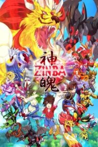 Watch Zinba Hindi Episodes Download