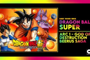 dragon ball super