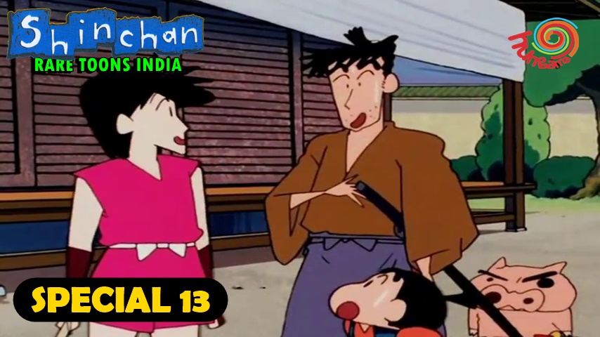 shinchan