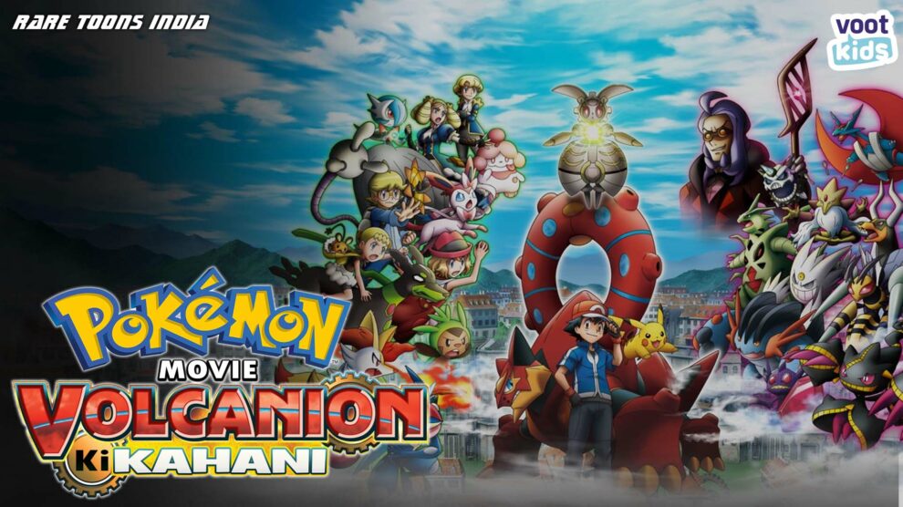 pokemon movie volcanion ki kahani