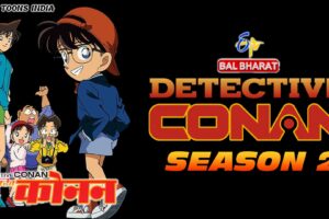 detective conan