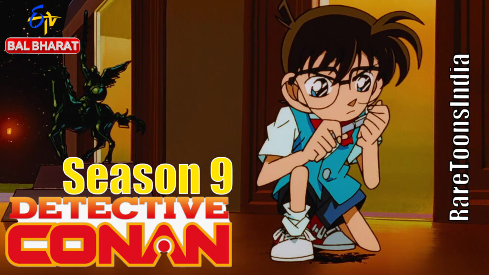 Detective Conan Season 09 - Episodes Hindi Dubbed Download HD