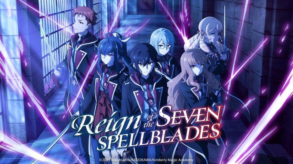 Reign of the Seven Spellblades Season 1 Hindi Dubbed Episodes Download HD