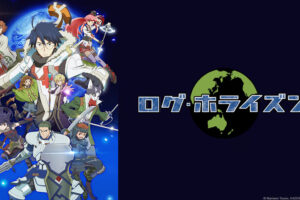 Log Horizon Season 1 Hindi Dubbed Episodes Download HD