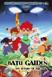 Batu Gaiden: The Return of Asi (2013) Dual Audio [Hindi-English] 480p, 720p & 1080p HD WEB-DL | 10bit HEVC ESub
