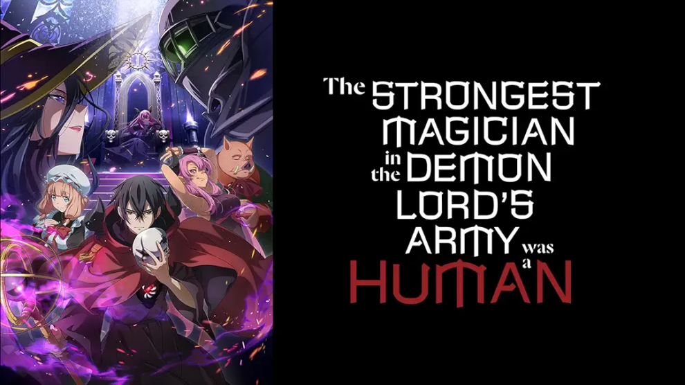 The Strongest Magician in the Demon Lord's Army Was a Human Season 1 Hindi Dubbed Episodes Download HD