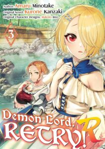 Demon Lord, Retry! R Season 2 Hindi Dubbed Episodes Download HD