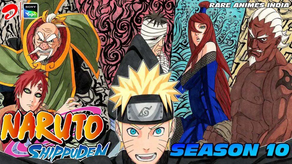 naruto shippuden season 10 in hindi rare animes