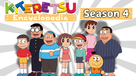 Kiteretsu Season 4 Hindi – Tamil – Telugu Download Episodes Download HD