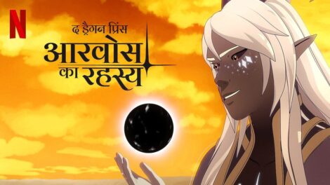 The Dragon Prince Season 7 Hindi Episodes Download HD