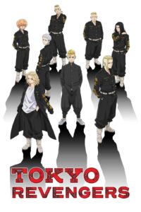 Tokyo Revengers Season 3 Episodes Hindi Subbed Download HD