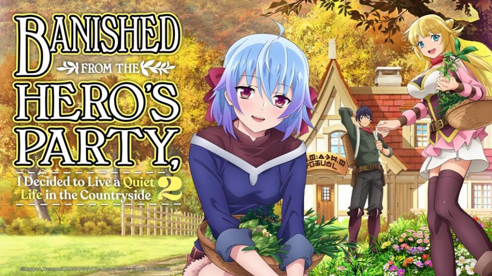 Banished from the Hero's Party, I Decided to Live a Quiet Life in the Countryside Season 2 Hindi Dubbed Episodes Download HD