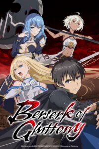 Berserk of Gluttony Season 1 Hindi Dubbed Episodes Download HD