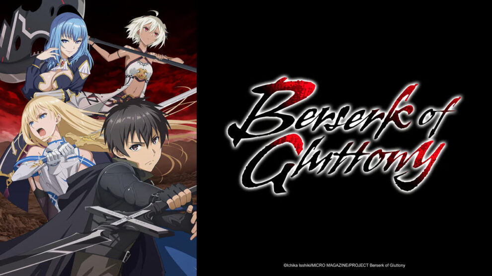 Berserk of Gluttony Season 1 Hindi Dubbed Episodes Download HD